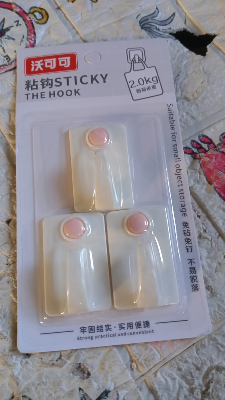 17560 Multipurpose Strong Hook Self-Adhesive hooks for wall Heavy Plastic Hook, Sticky Hook Household For Home, Decorative Hooks, Bathroom & All Type Wall Use Hook, Suitable for Bathroom, Kitchen, Office (3 pc) 17560 Multipurpose Strong Hook Self-Adhesive hooks for wall Heavy Plastic Hook, Sticky Hook Household For Home, Decorative Hooks, Bathroom & All Type Wall Use Hook, Suitable for Bathroom, Kitchen, Office (3 pc)